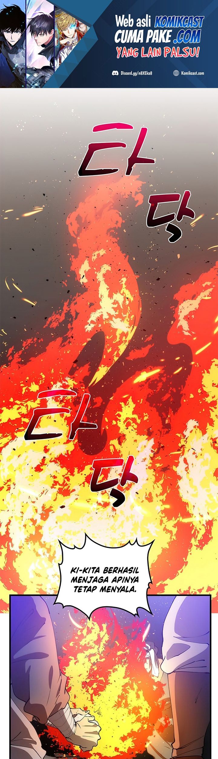 Baca Manhwa Doctor’s Rebirth Chapter 67 Gambar 2