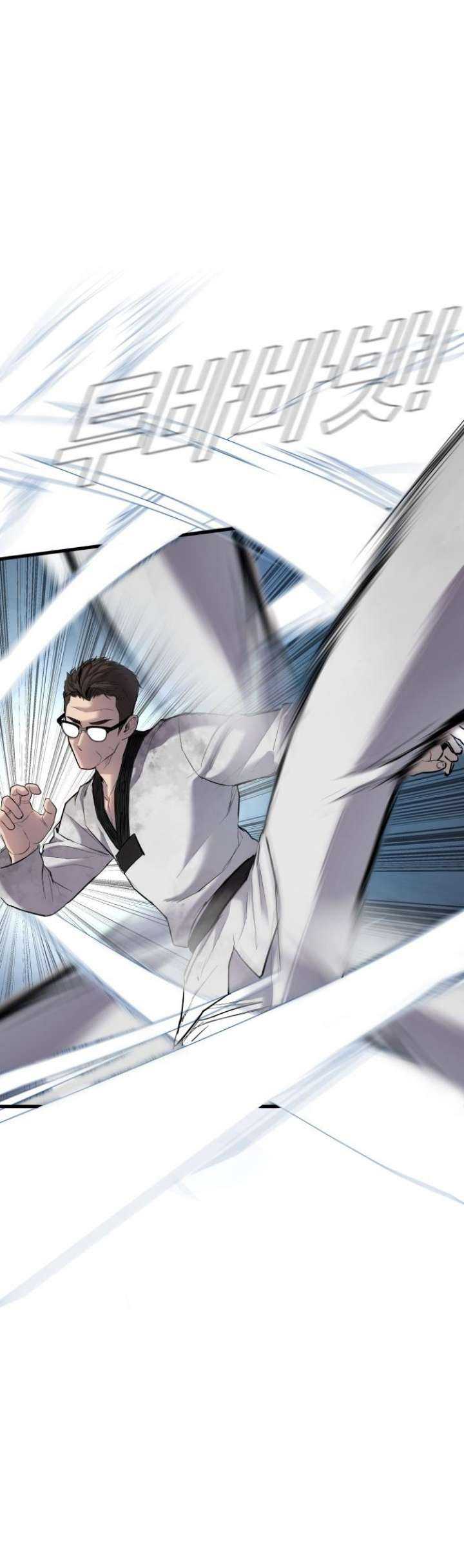 Manager Kim Chapter 22 Gambar 22