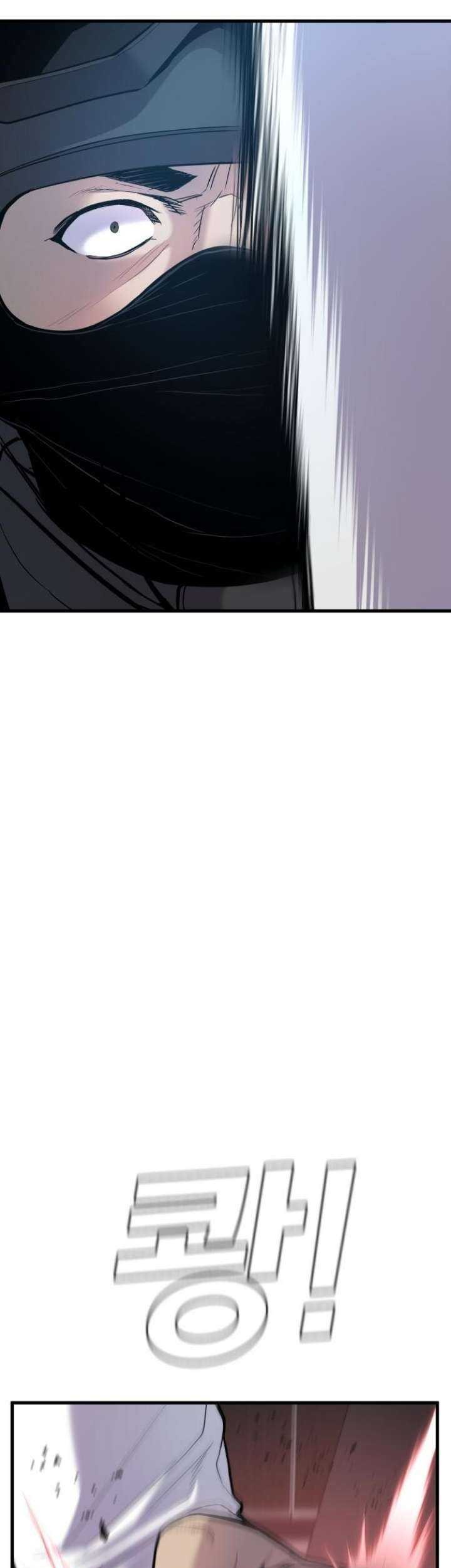 Manager Kim Chapter 22 Gambar 27