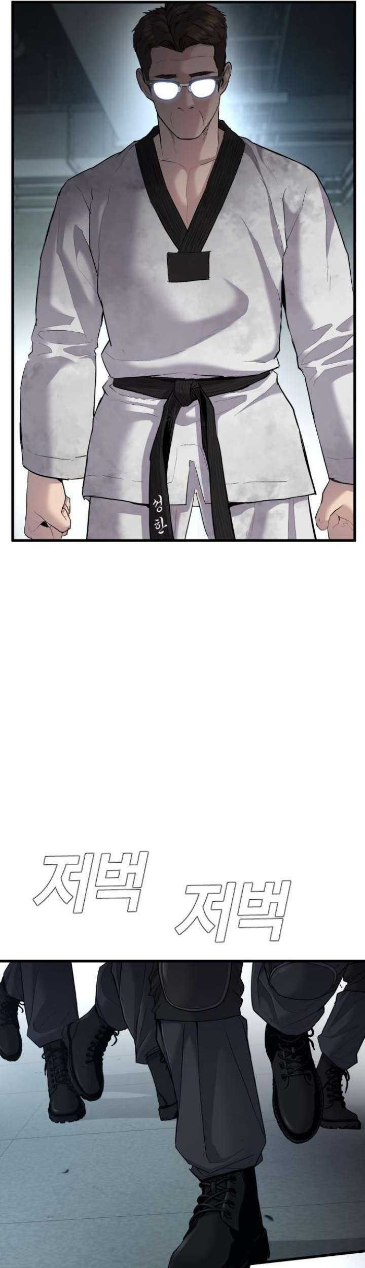 Manager Kim Chapter 22 Gambar 46