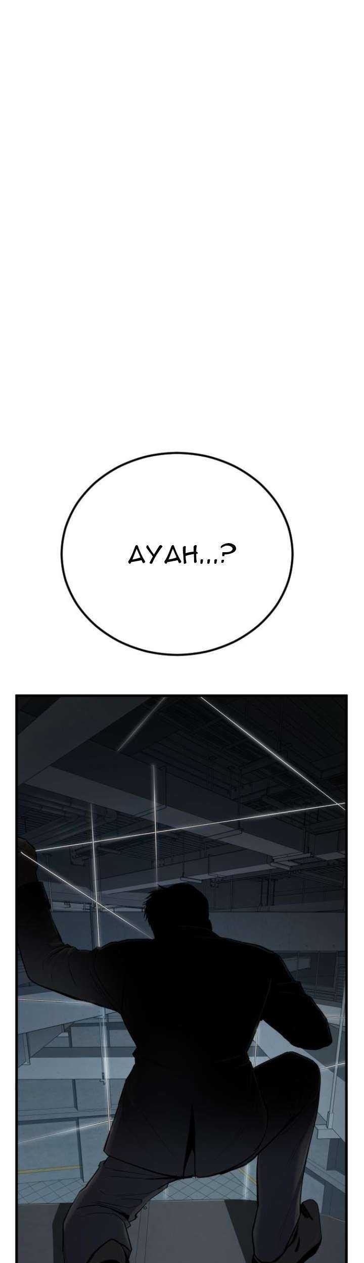 Manager Kim Chapter 22 Gambar 112