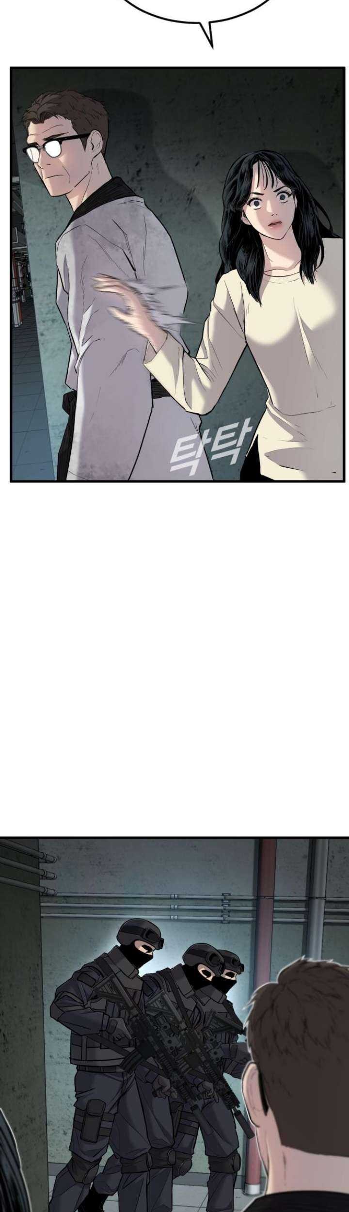 Manager Kim Chapter 22 Gambar 11