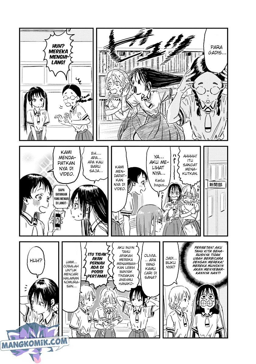Asobi Asobase Chapter 84 Gambar 14