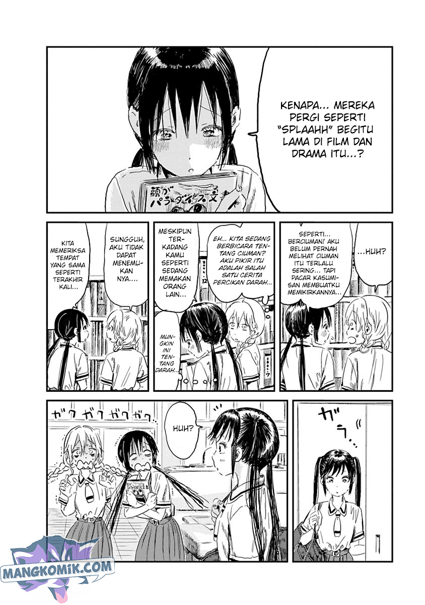 Asobi Asobase Chapter 84 Gambar 3