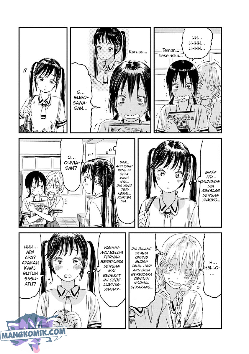 Asobi Asobase Chapter 84 Gambar 4