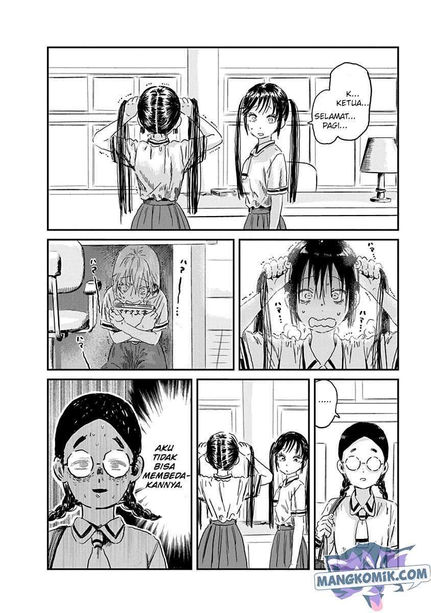 Asobi Asobase Chapter 84 Gambar 7