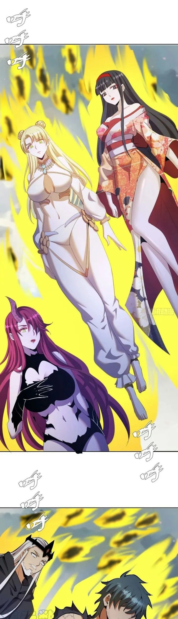 Dark Star Emperor Chapter 173 Gambar 16