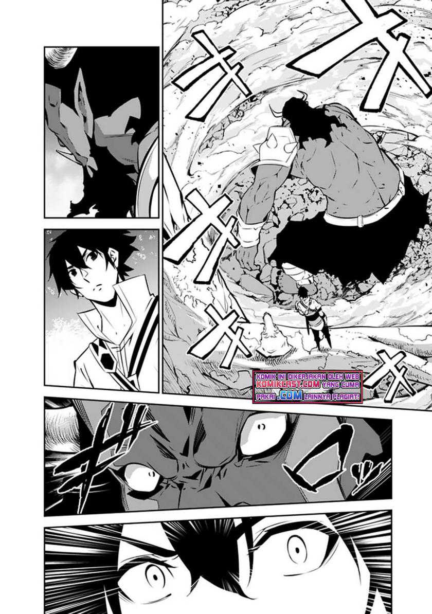 Shijou Saikyou no Mahou Kenshi, F Rank Boukensha ni Tensei Suru Chapter 51 Gambar 10