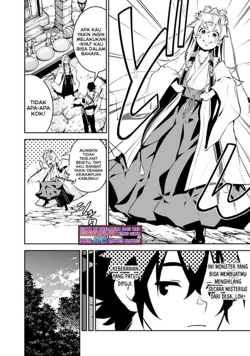 Shijou Saikyou no Mahou Kenshi, F Rank Boukensha ni Tensei Suru Chapter 51 Gambar 3