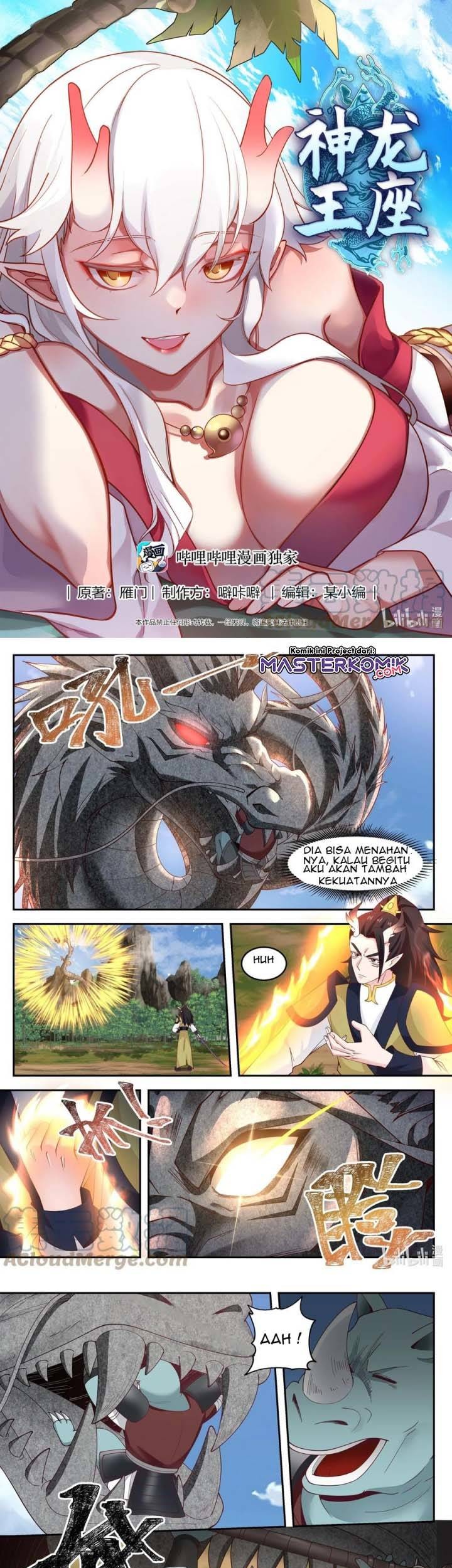 Baca Manhua Dragon Throne Chapter 112 Gambar 2