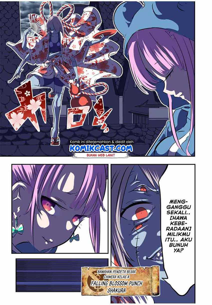 Tensei Shitara dai Nana Ouji dattanode, Kimamani Majutsu o Kiwamemasu Chapter 69 Gambar 14
