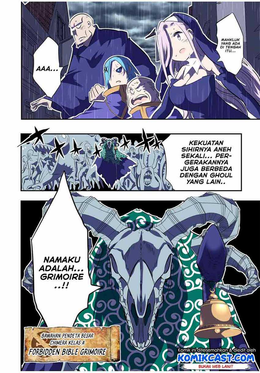 Tensei Shitara dai Nana Ouji dattanode, Kimamani Majutsu o Kiwamemasu Chapter 69 Gambar 15