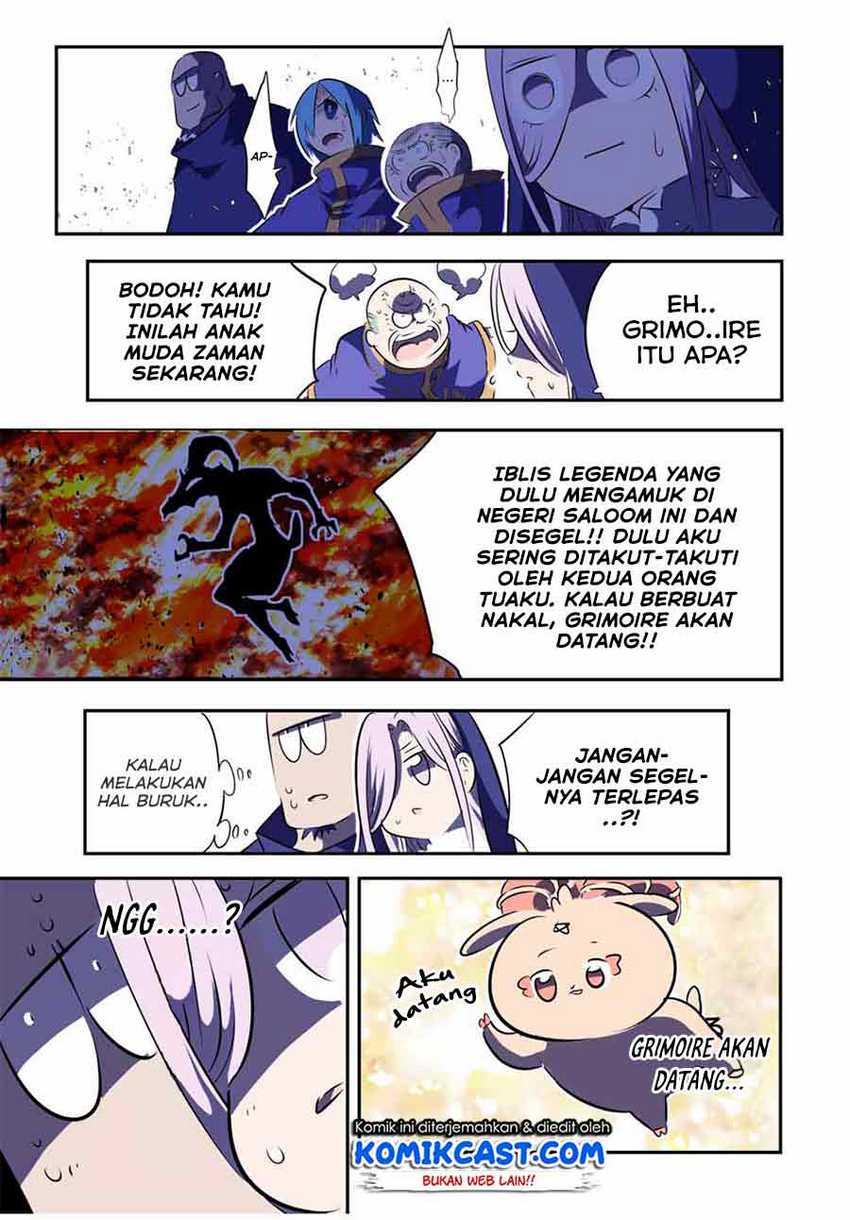 Tensei Shitara dai Nana Ouji dattanode, Kimamani Majutsu o Kiwamemasu Chapter 69 Gambar 16