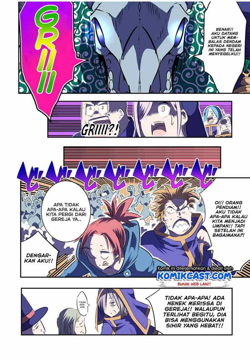 Tensei Shitara dai Nana Ouji dattanode, Kimamani Majutsu o Kiwamemasu Chapter 69 Gambar 17