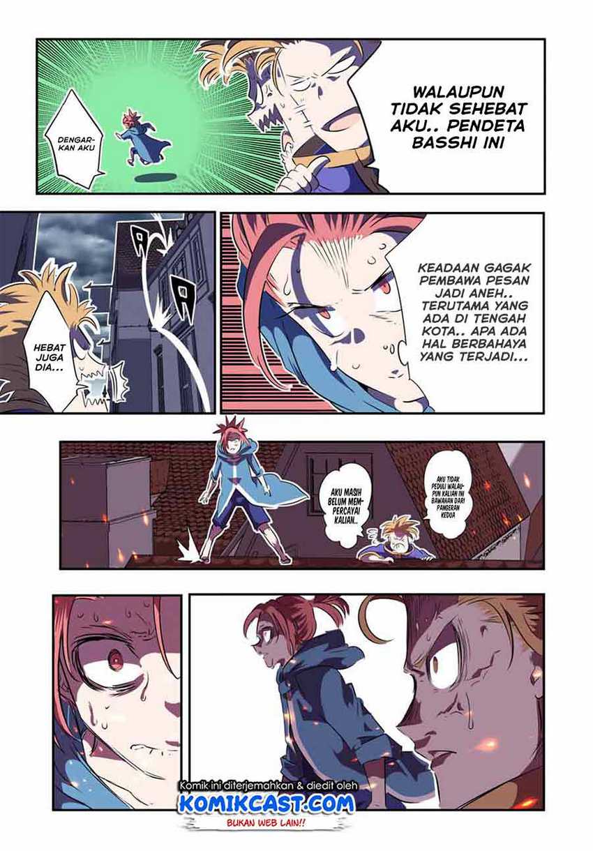 Tensei Shitara dai Nana Ouji dattanode, Kimamani Majutsu o Kiwamemasu Chapter 69 Gambar 18