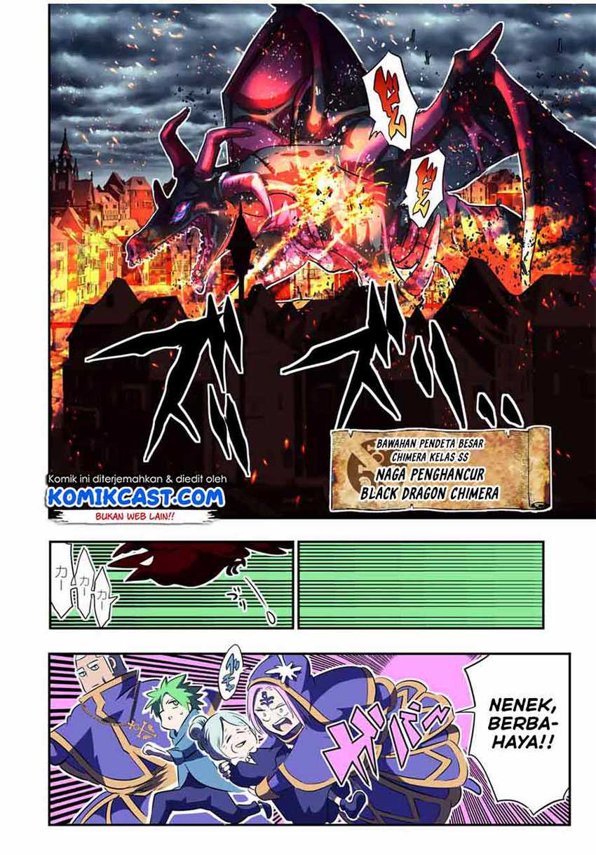 Tensei Shitara dai Nana Ouji dattanode, Kimamani Majutsu o Kiwamemasu Chapter 69 Gambar 19