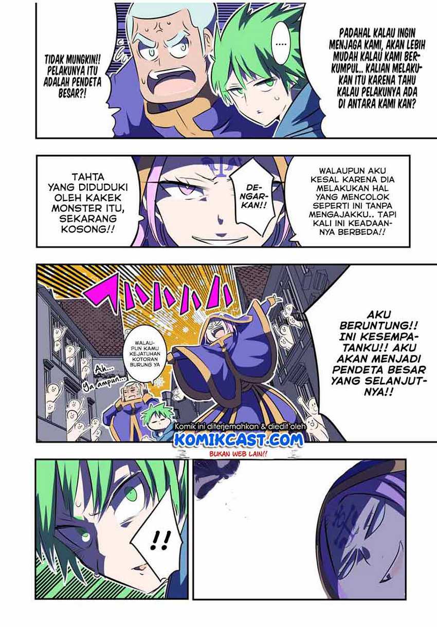 Tensei Shitara dai Nana Ouji dattanode, Kimamani Majutsu o Kiwamemasu Chapter 69 Gambar 21