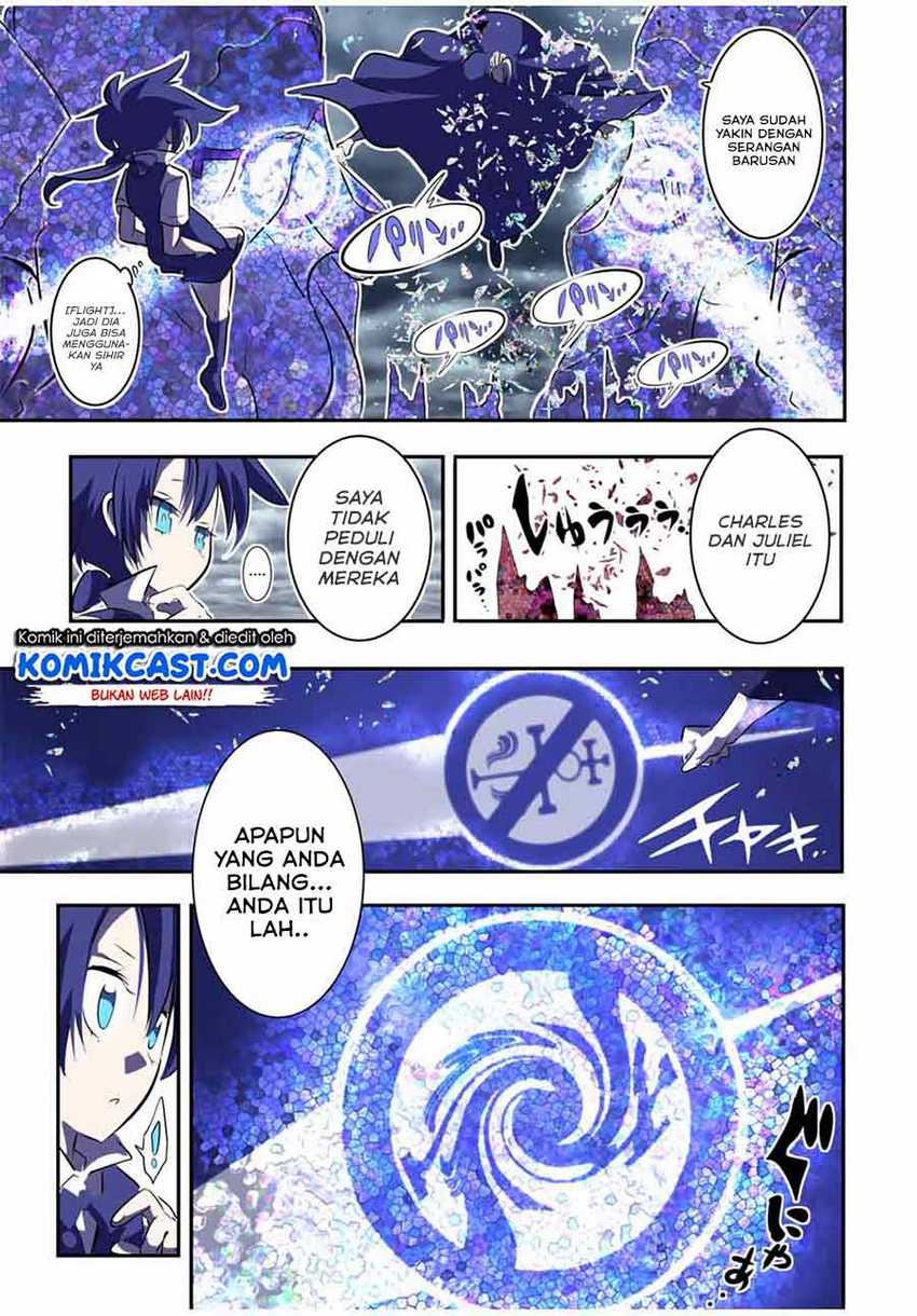 Tensei Shitara dai Nana Ouji dattanode, Kimamani Majutsu o Kiwamemasu Chapter 69 Gambar 6
