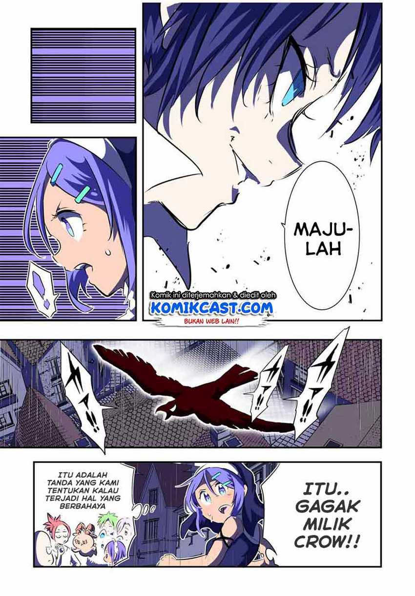 Tensei Shitara dai Nana Ouji dattanode, Kimamani Majutsu o Kiwamemasu Chapter 69 Gambar 8