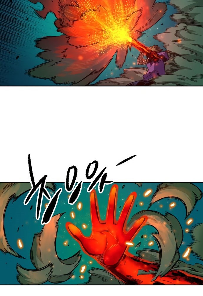 OOPARTS Chapter 57 Gambar 10