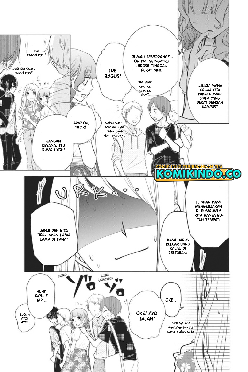Koi to Shinzou Chapter 45 Gambar 6