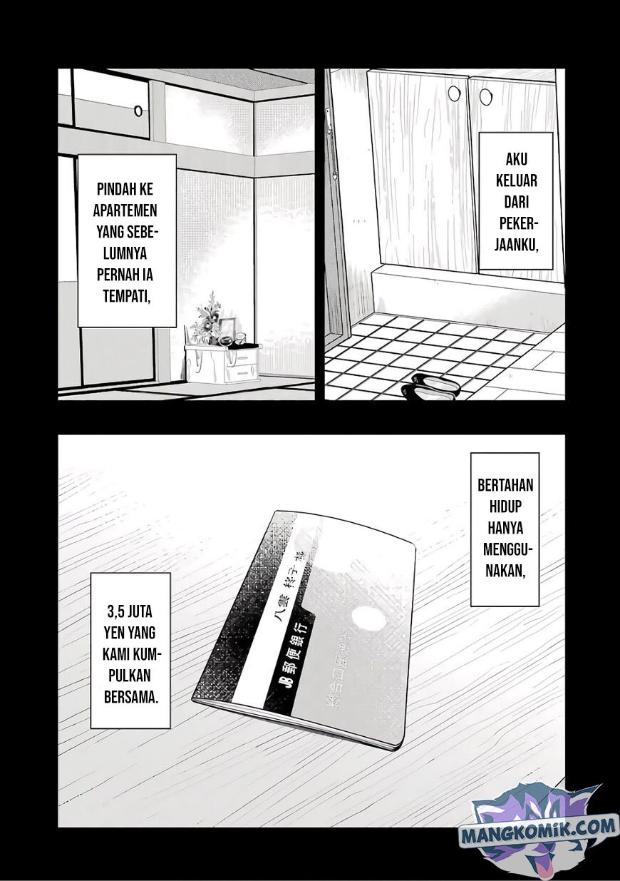 Yakumo-san wa Ezuke ga Shitai. Chapter 67 Gambar 16