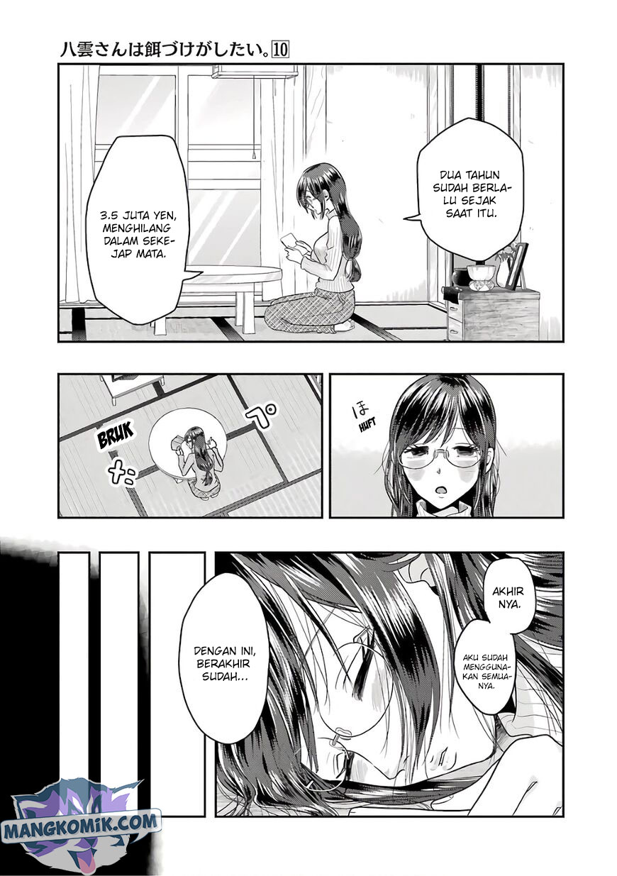 Yakumo-san wa Ezuke ga Shitai. Chapter 67 Gambar 4