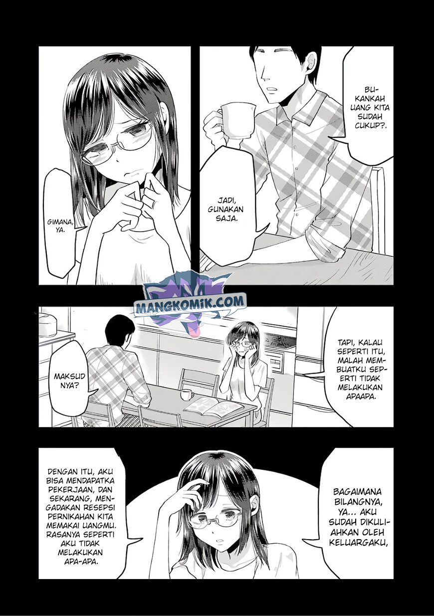 Yakumo-san wa Ezuke ga Shitai. Chapter 67 Gambar 7