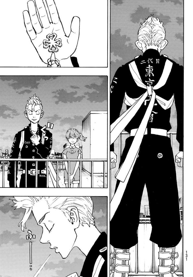 Tokyo卍Revengers Chapter 243 Gambar 12
