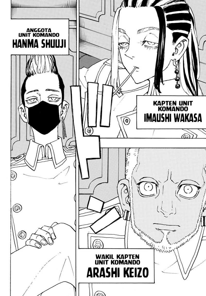 Tokyo卍Revengers Chapter 243 Gambar 3
