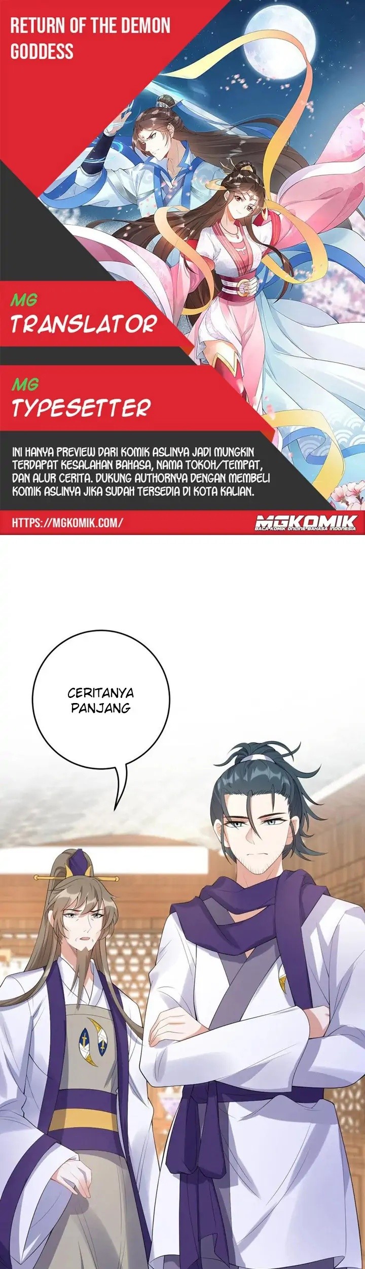 Baca Komik Return The Demon Goddess Chapter 69 Gambar 1