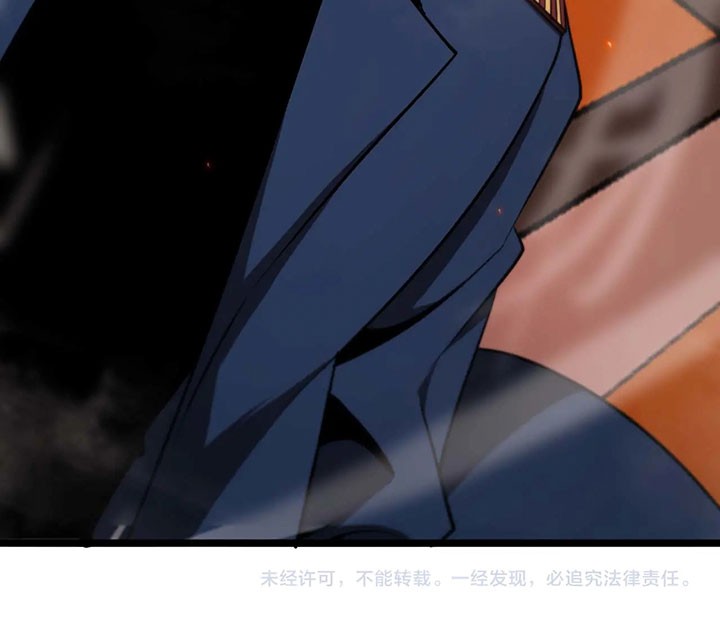 World’s Apocalypse Online Chapter 87 Gambar 34