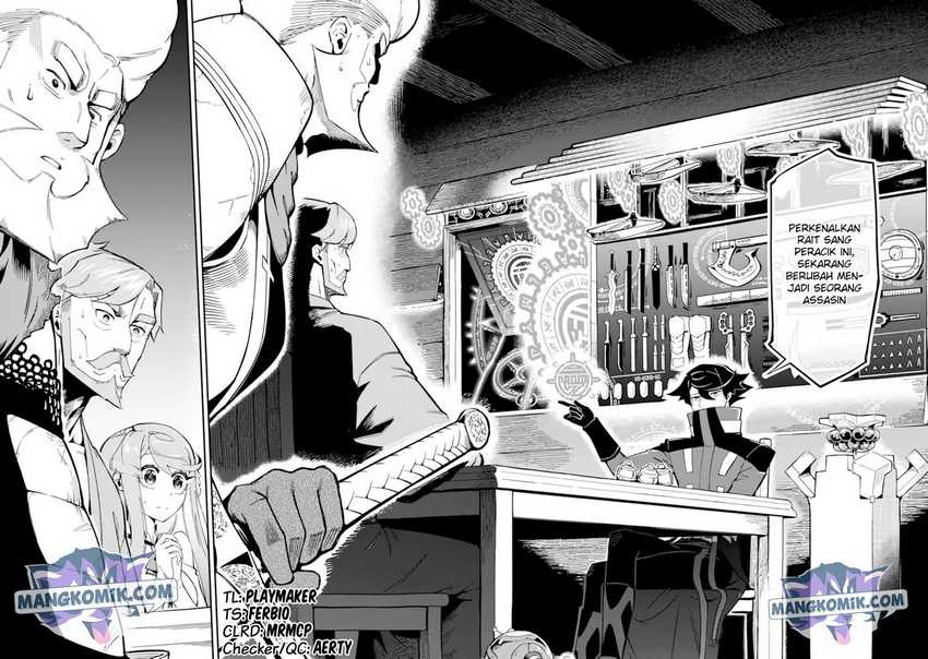 Ansatsu Skill de Isekai Saikyou: Renkinjutsu to Ansatsujutsu o Kiwameta Ore wa, Sekai o Kage kara Shihai suru Chapter 08 Gambar 31