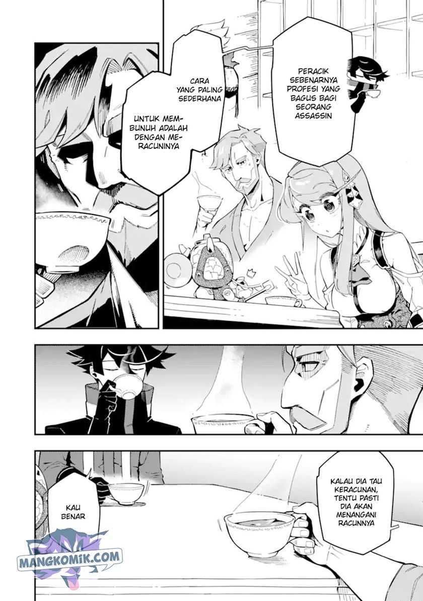 Ansatsu Skill de Isekai Saikyou: Renkinjutsu to Ansatsujutsu o Kiwameta Ore wa, Sekai o Kage kara Shihai suru Chapter 08 Gambar 34