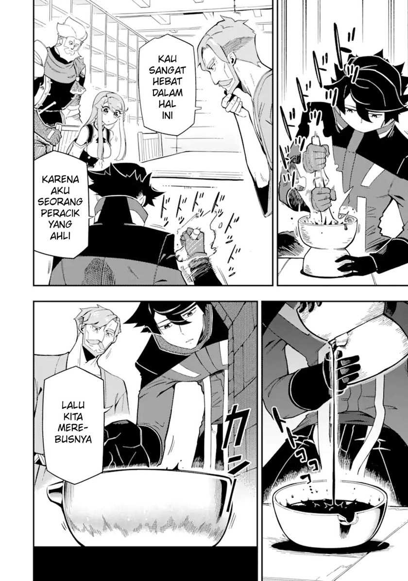 Ansatsu Skill de Isekai Saikyou: Renkinjutsu to Ansatsujutsu o Kiwameta Ore wa, Sekai o Kage kara Shihai suru Chapter 07 Gambar 16