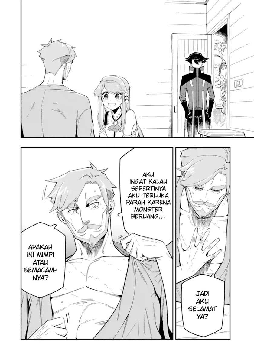 Baca Manga Ansatsu Skill de Isekai Saikyou: Renkinjutsu to Ansatsujutsu o Kiwameta Ore wa, Sekai o Kage kara Shihai suru Chapter 07 Gambar 2