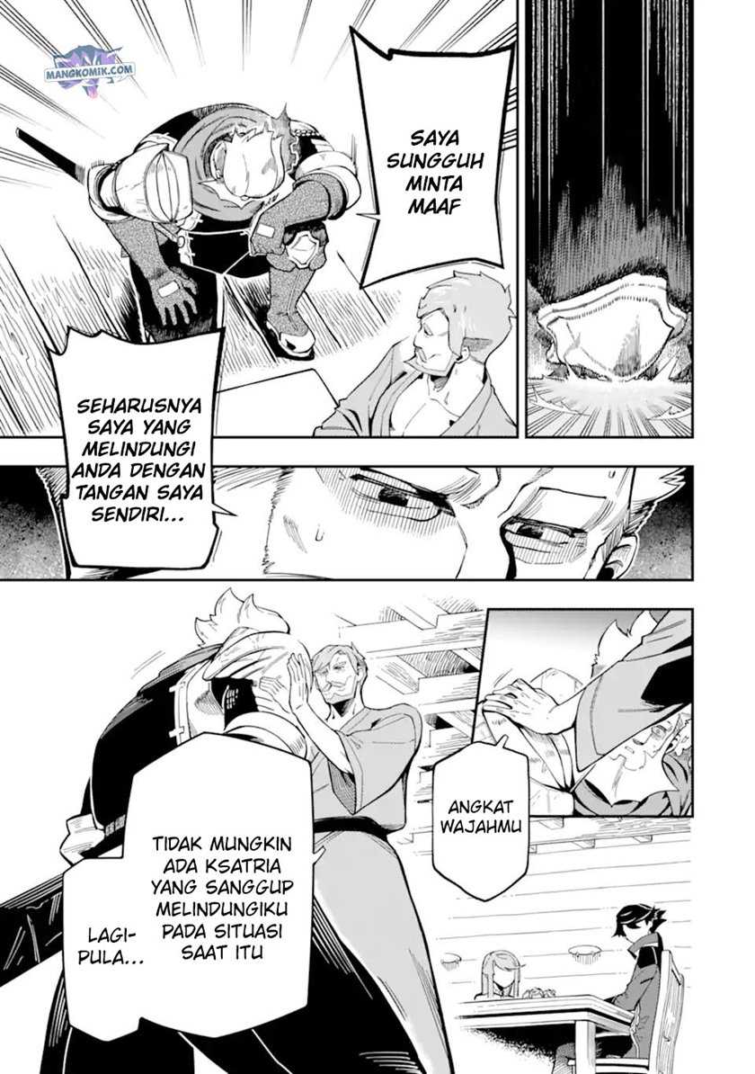 Ansatsu Skill de Isekai Saikyou: Renkinjutsu to Ansatsujutsu o Kiwameta Ore wa, Sekai o Kage kara Shihai suru Chapter 07 Gambar 26