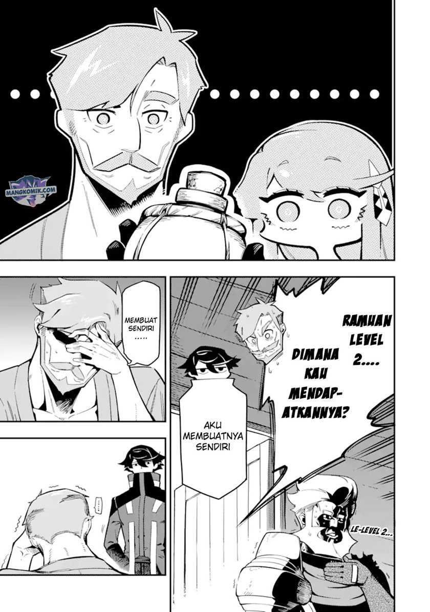 Ansatsu Skill de Isekai Saikyou: Renkinjutsu to Ansatsujutsu o Kiwameta Ore wa, Sekai o Kage kara Shihai suru Chapter 07 Gambar 9