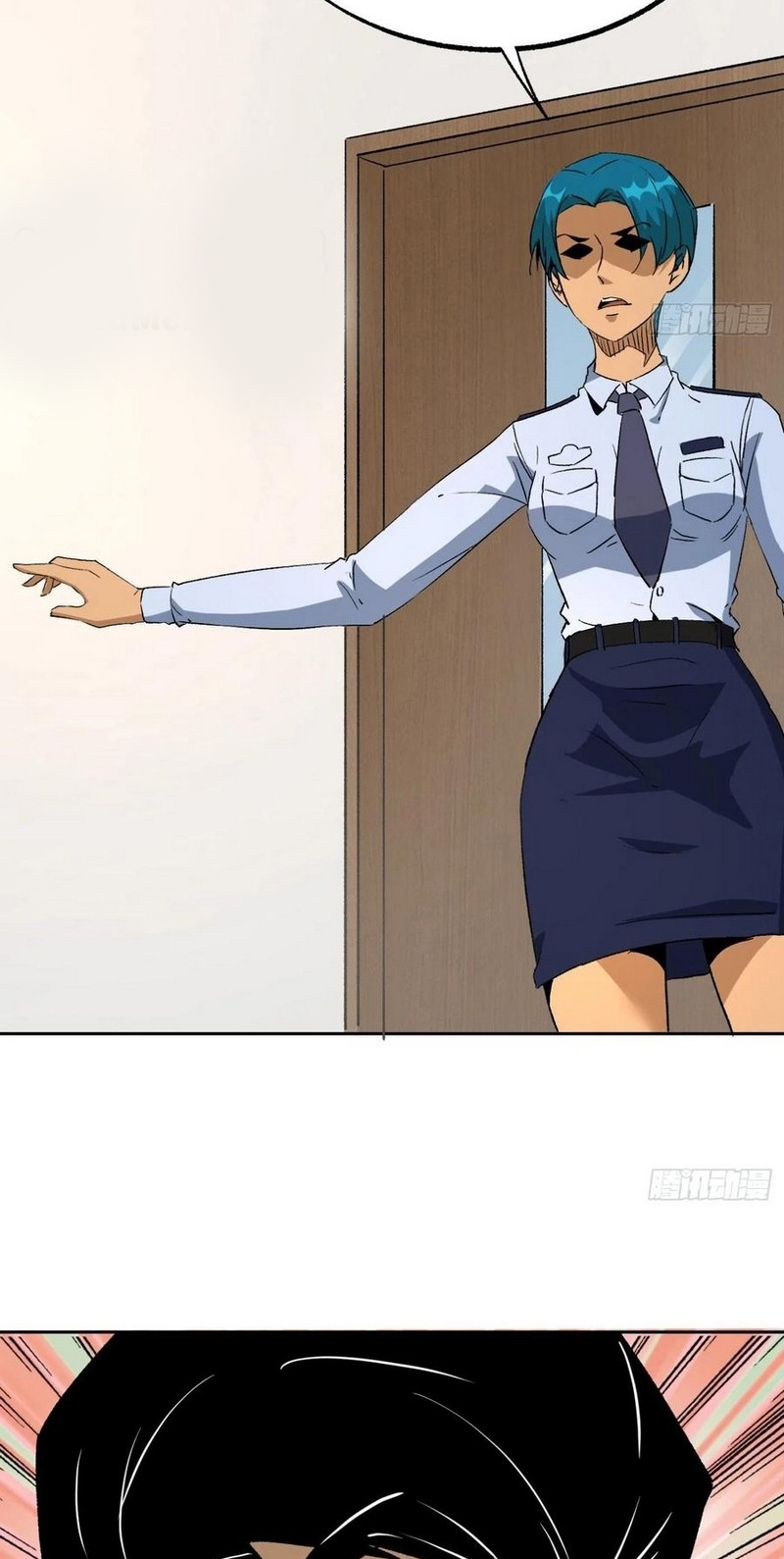 Super Genius Material Chapter 50 Gambar 14