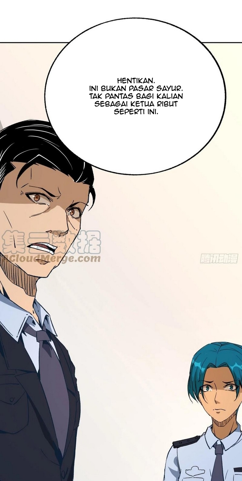 Super Genius Material Chapter 50 Gambar 17