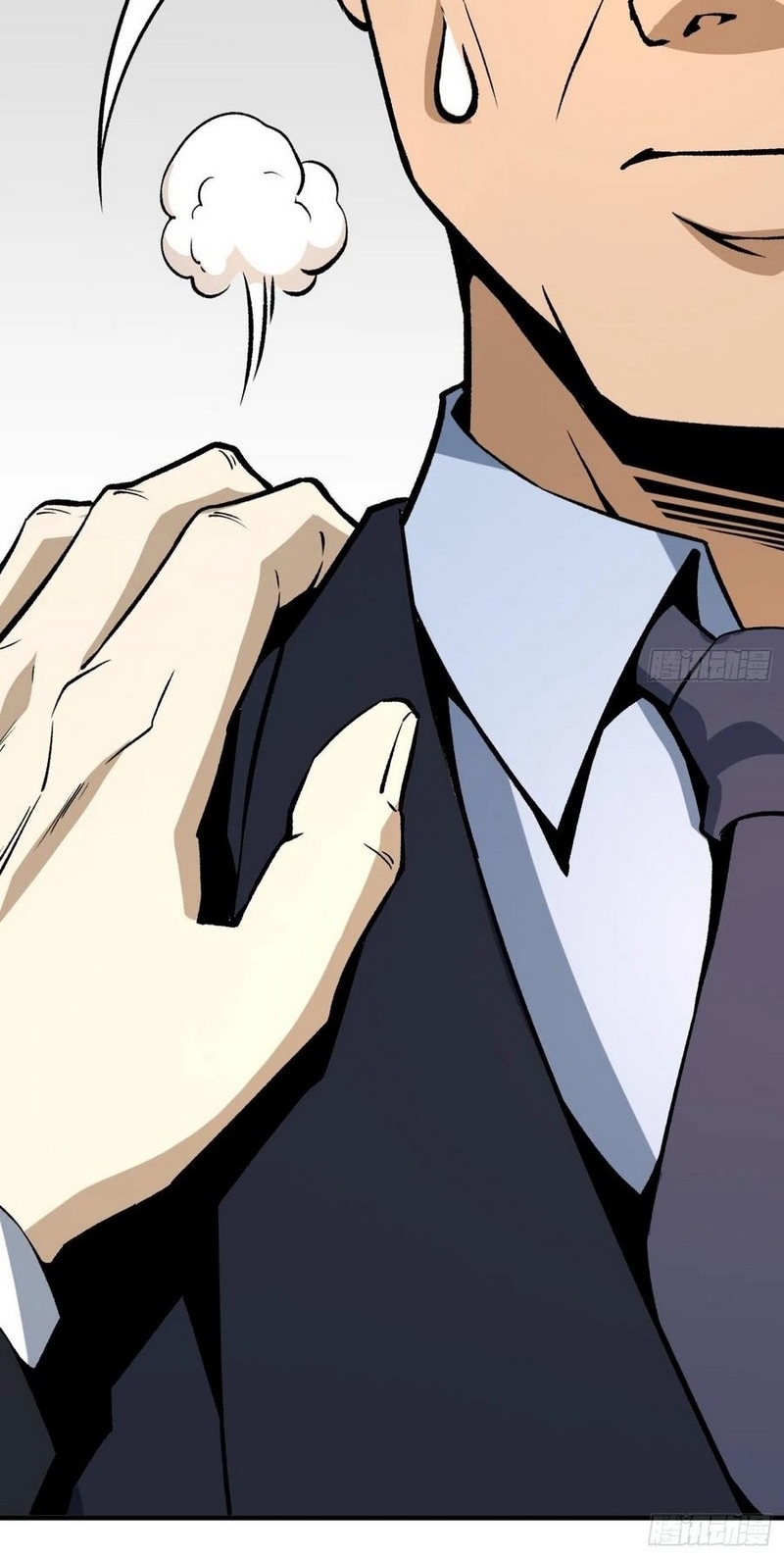 Super Genius Material Chapter 50 Gambar 26