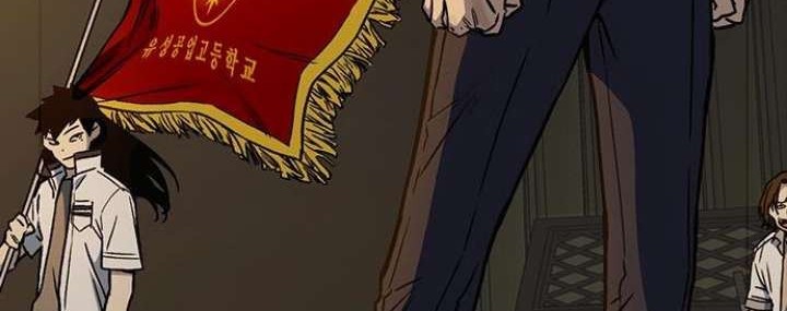 Manhwa Study Group Chapter 147 gambar nomor 2