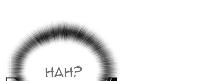 Study Group Chapter 147 Gambar 4