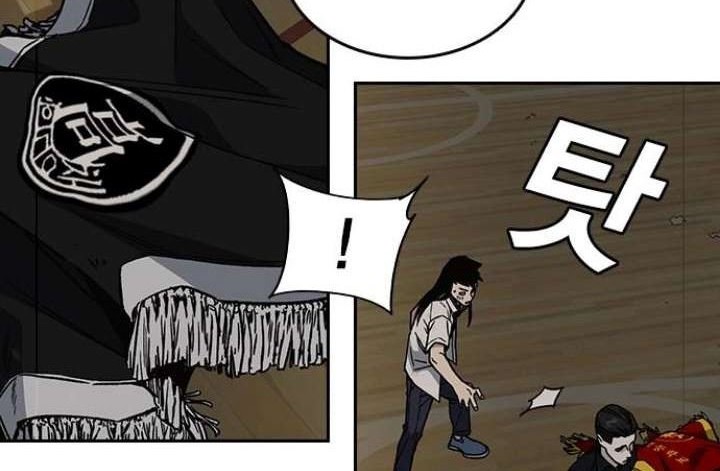 Study Group Chapter 147 Gambar 74