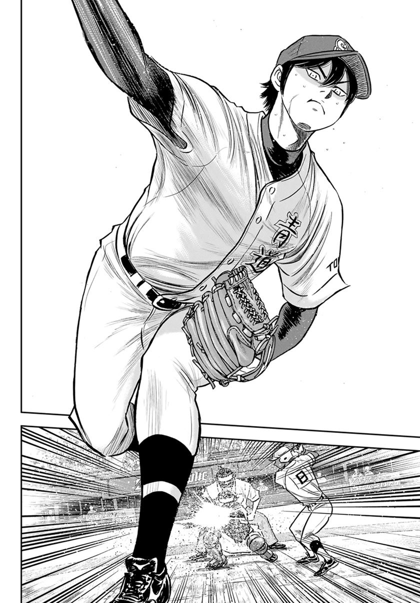 Diamond no Ace Act 2 Chapter 266 Gambar 11