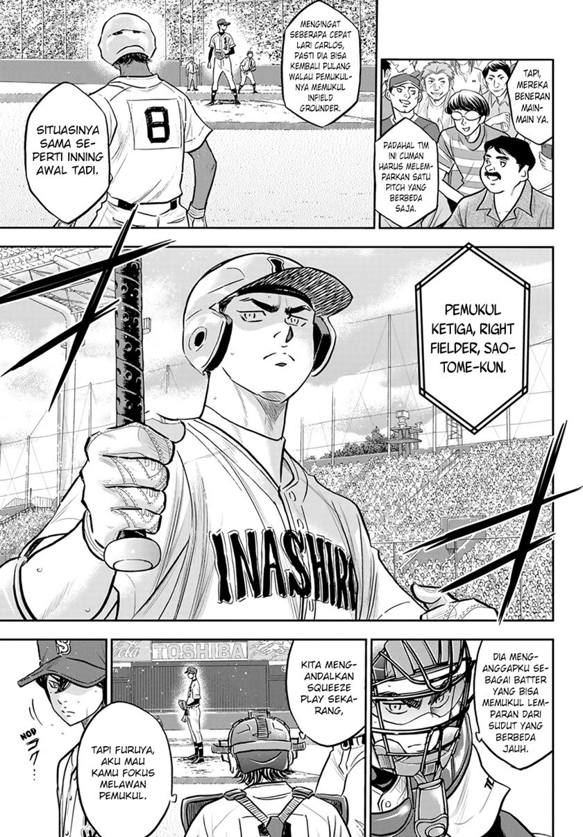 Diamond no Ace Act 2 Chapter 266 Gambar 20