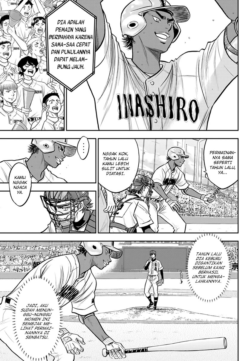 Diamond no Ace Act 2 Chapter 266 Gambar 8