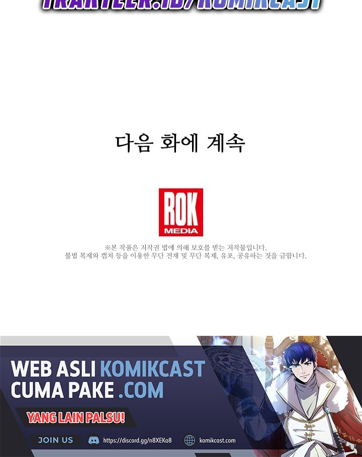 8 Circle Wizard’s Reincarnation Chapter 75 Gambar 53