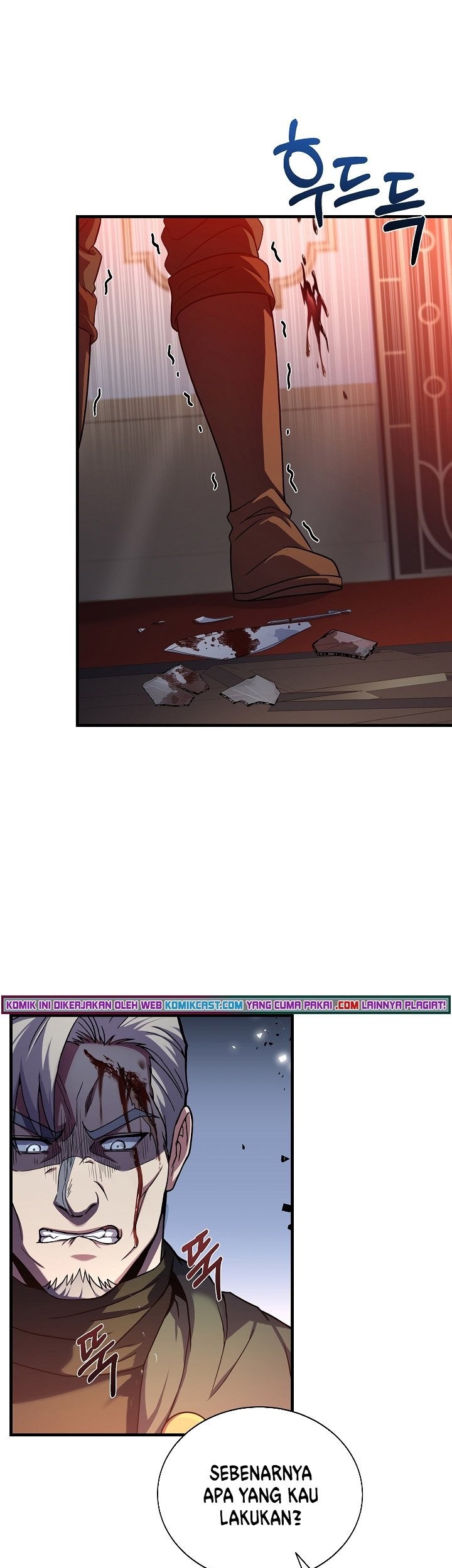 8 Circle Wizard’s Reincarnation Chapter 75 Gambar 12