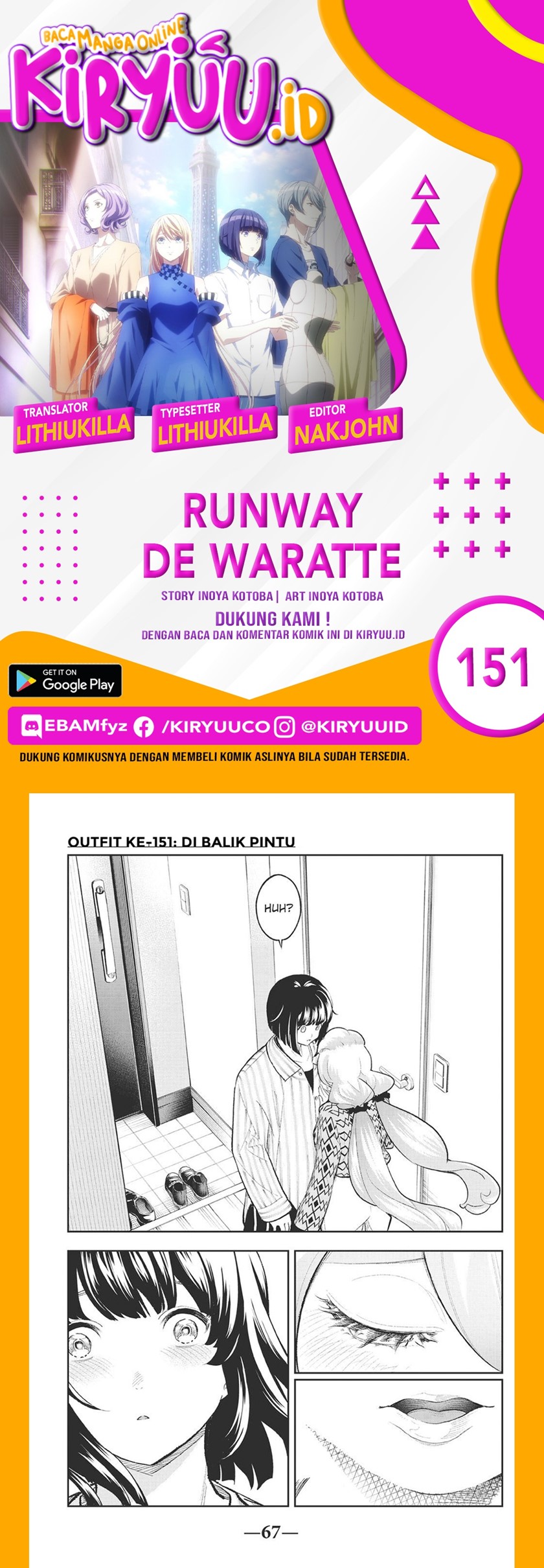 Baca Komik Runway de Waratte Chapter 151 Gambar 1